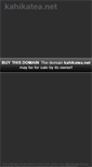 Mobile Screenshot of kahikatea.net
